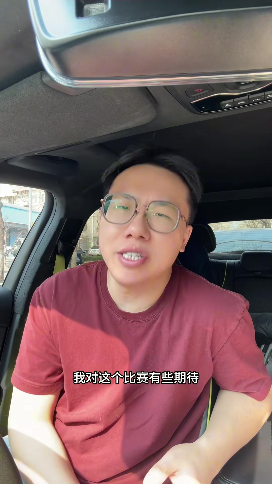 华体会真人官网-解说：谢泼德在场还让杜兰特持球 乌度卡对KD有执念&amp;在高原缺氧？